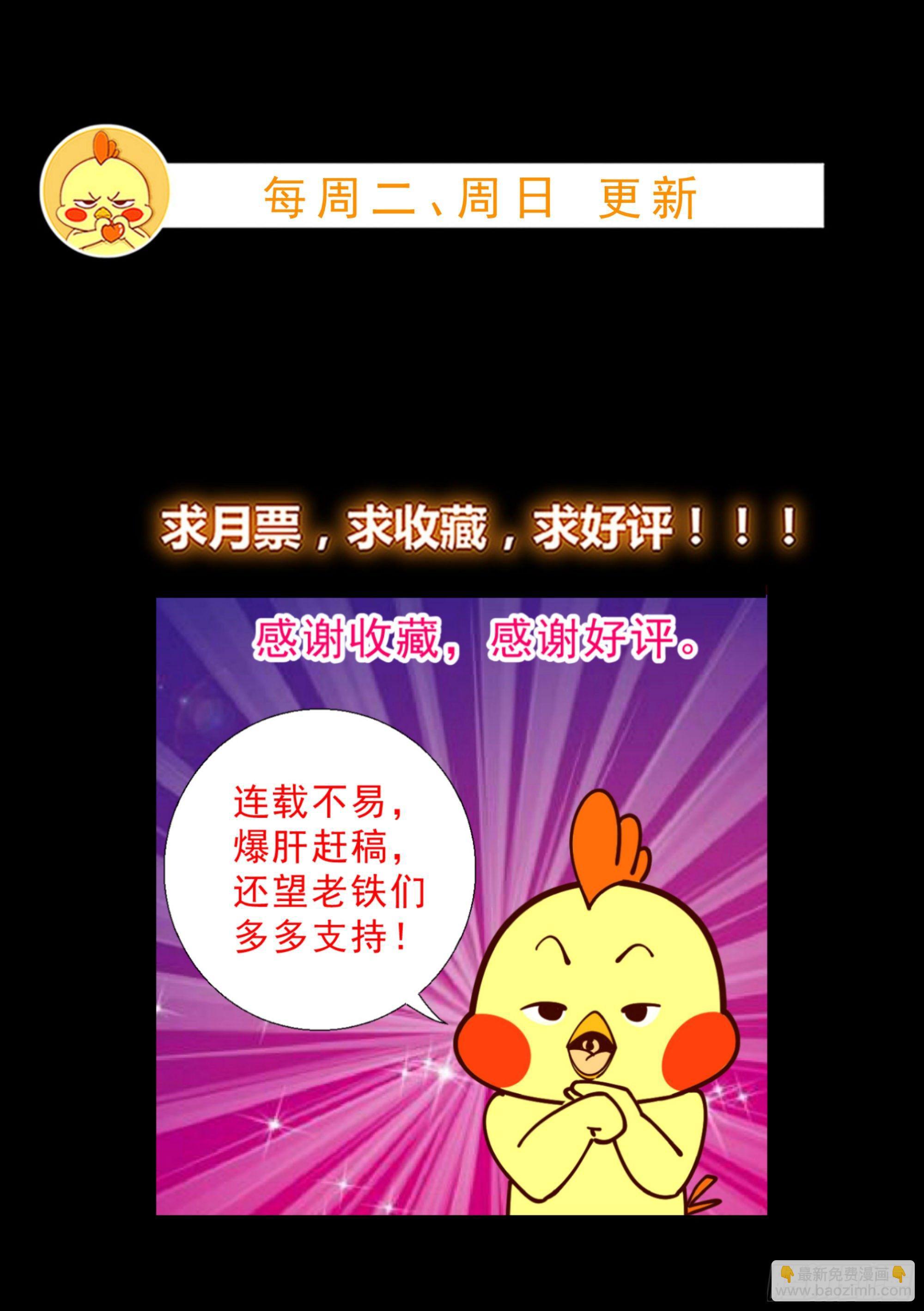 37 看电影38