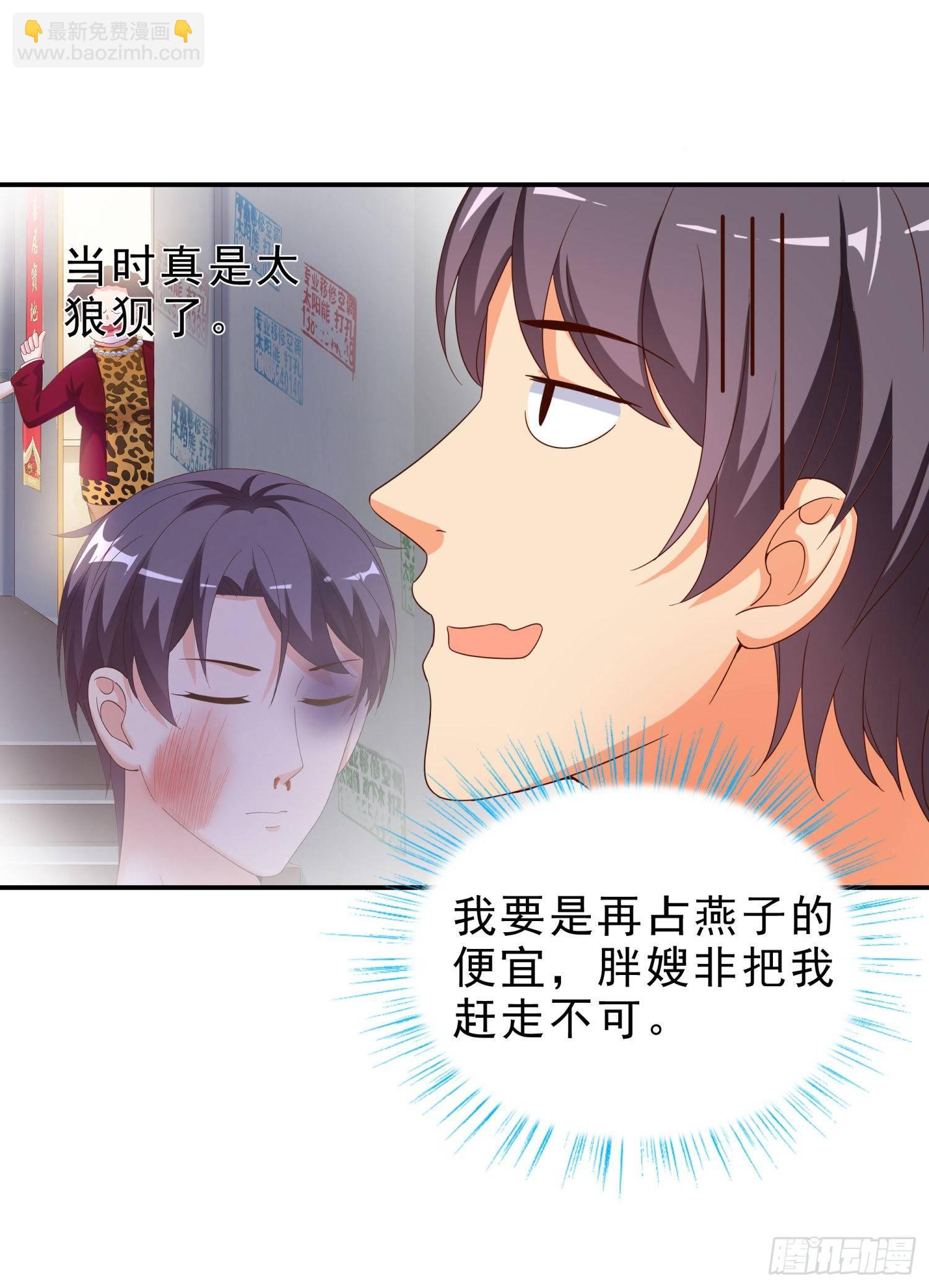 37 看电影4
