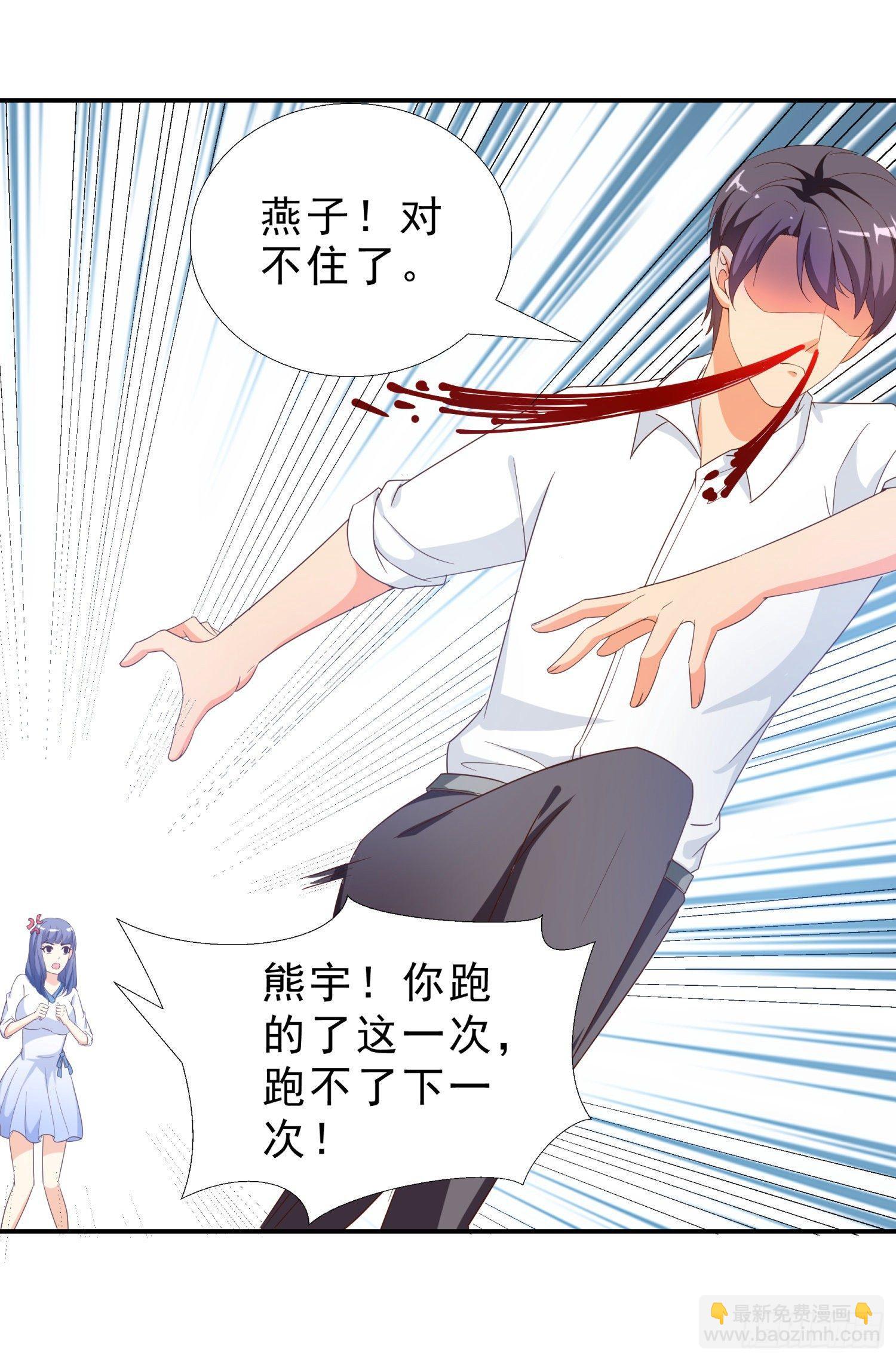 37 看电影5