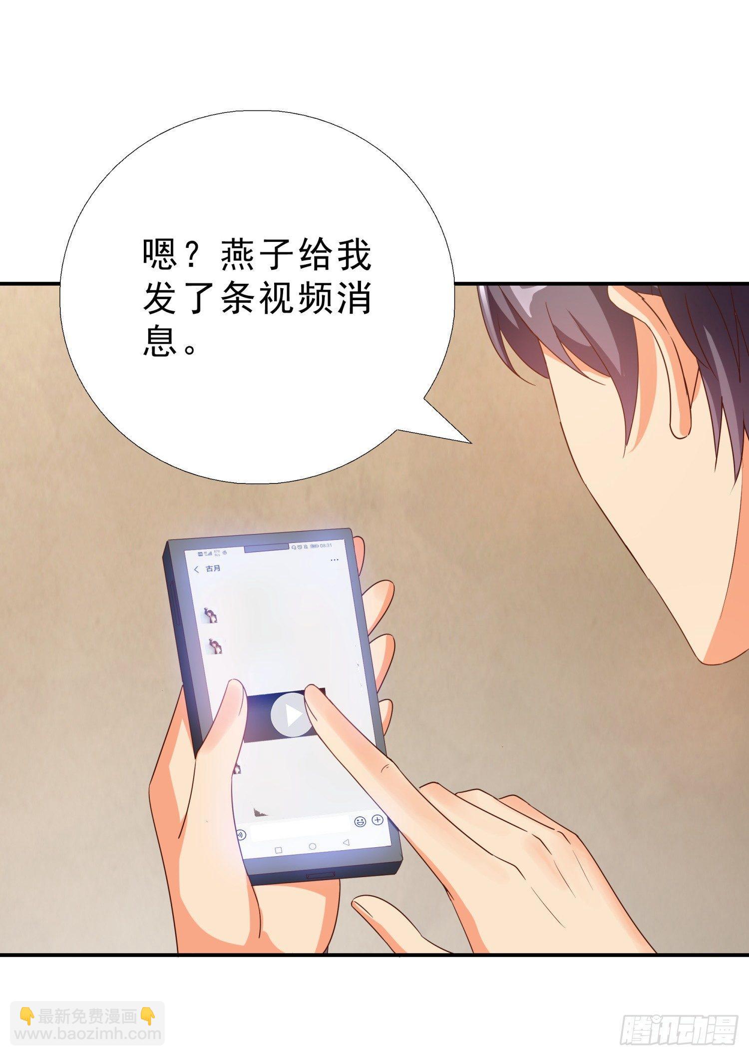 37 看电影7
