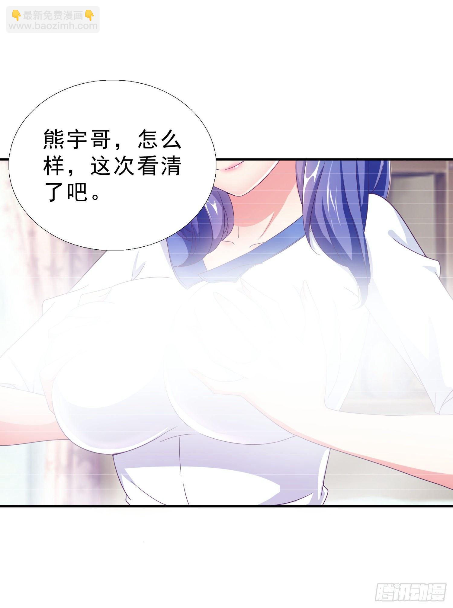 37 看电影8
