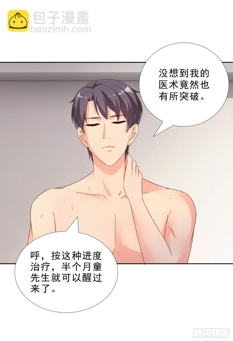 45 买衣服1