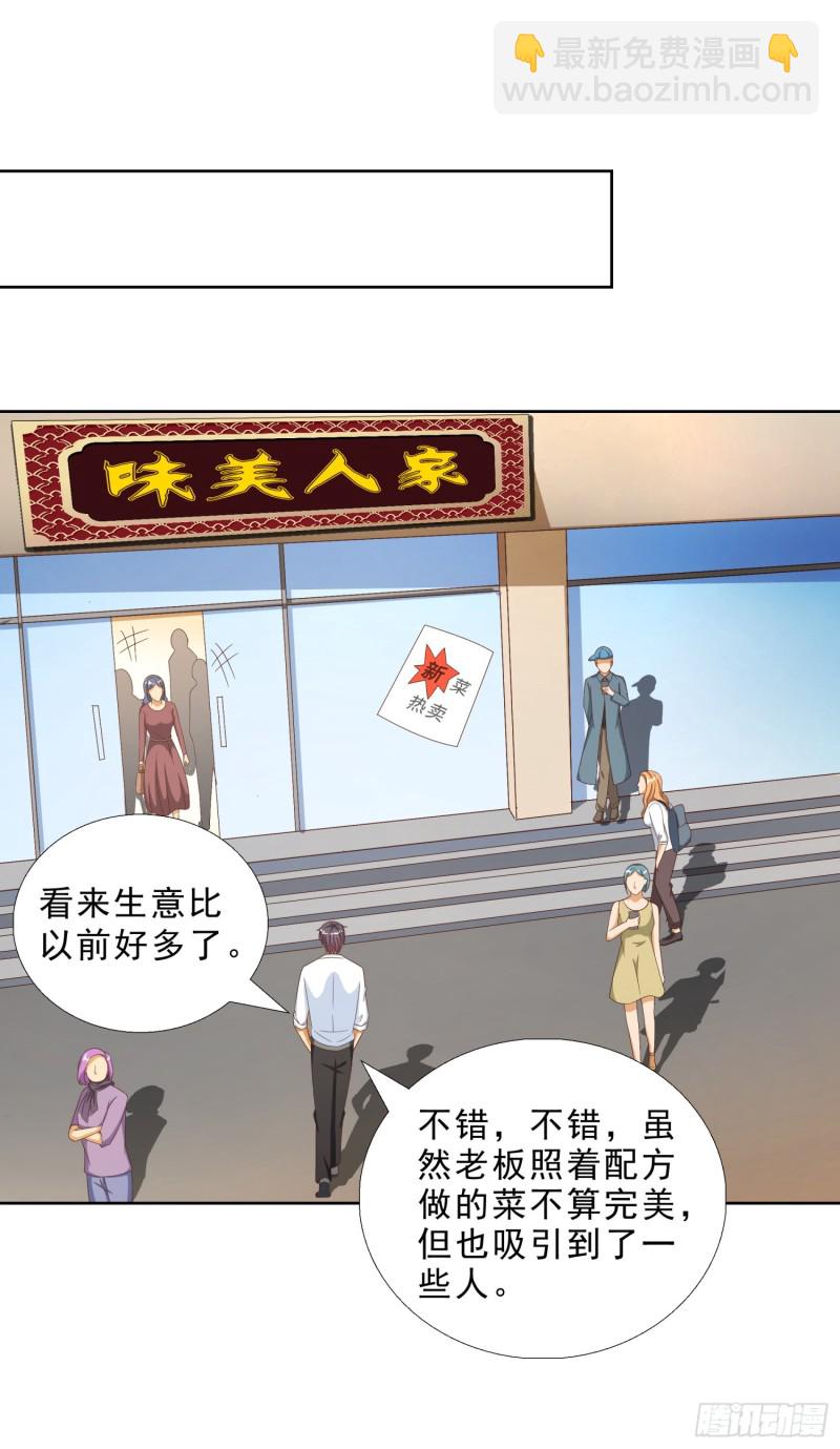 45 买衣服10