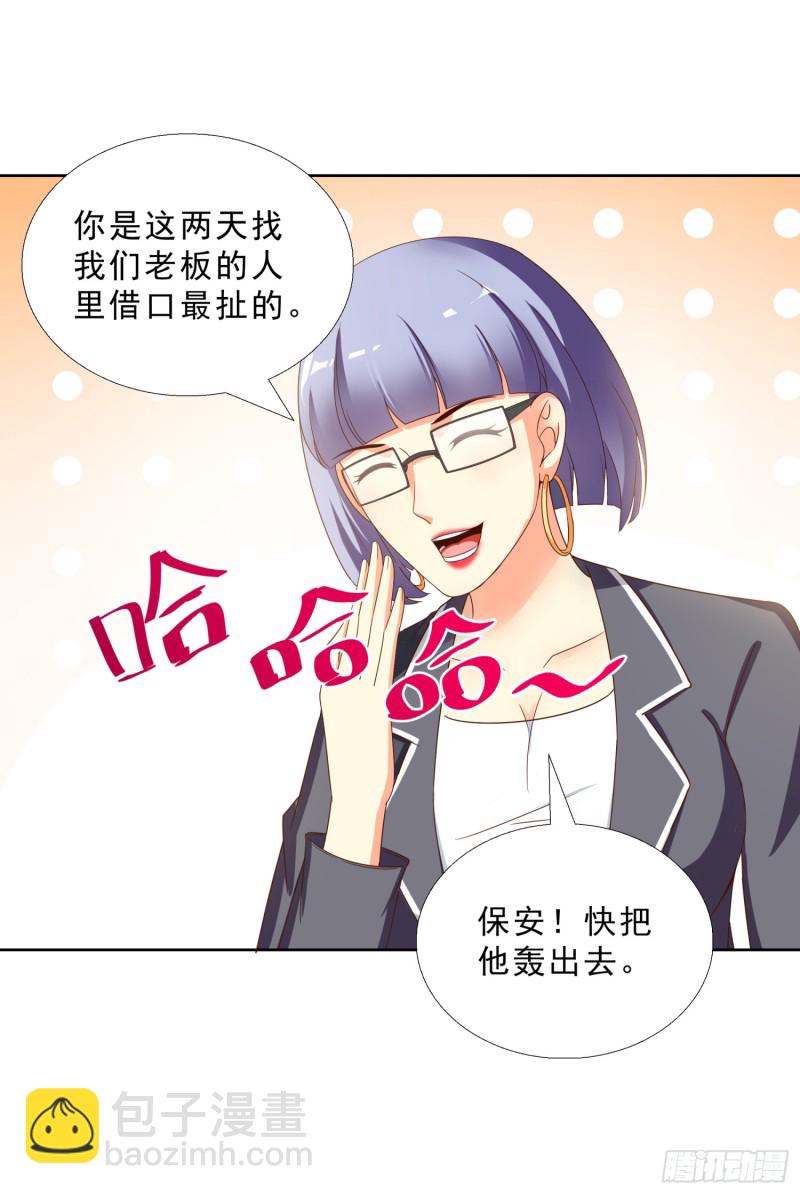 45 买衣服13