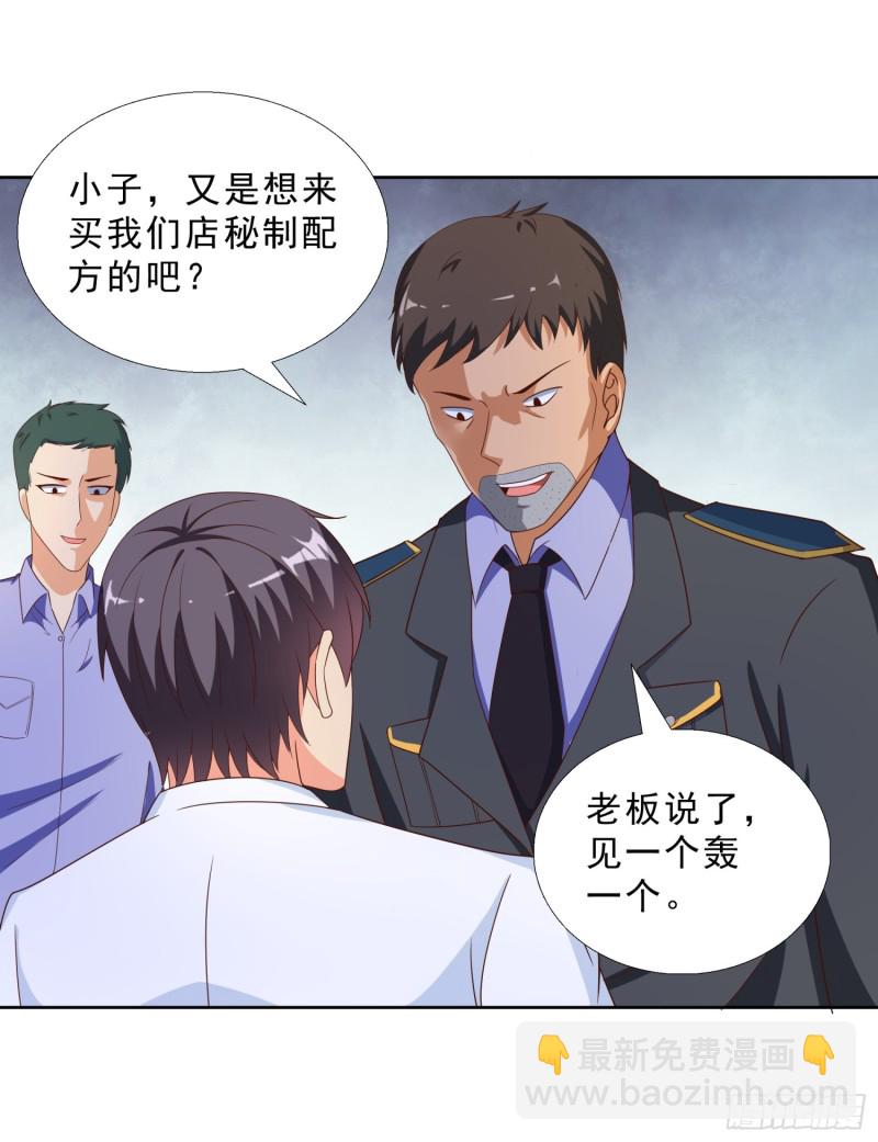 45 买衣服14