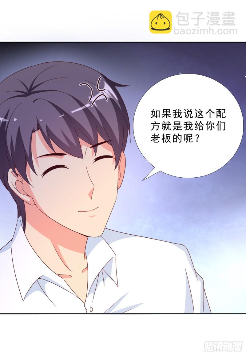 45 买衣服15