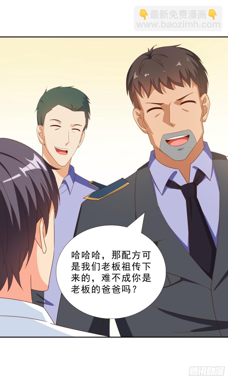 45 买衣服16