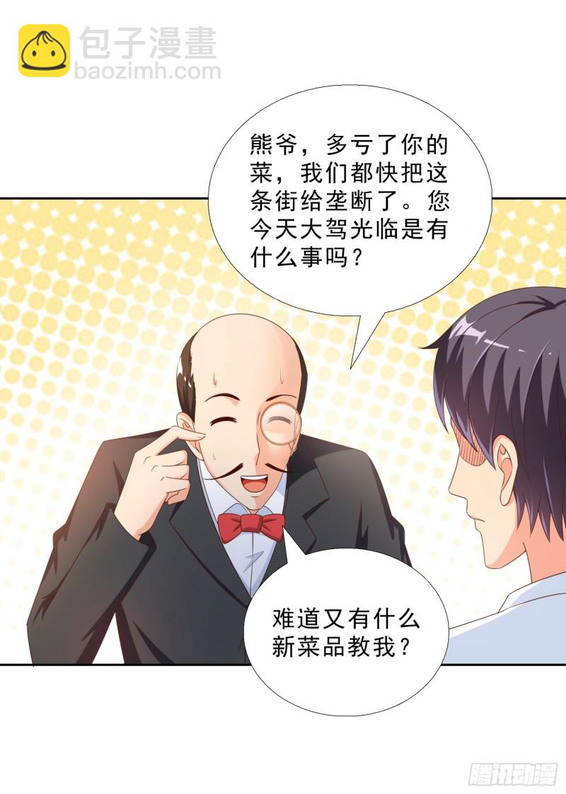 45 买衣服18