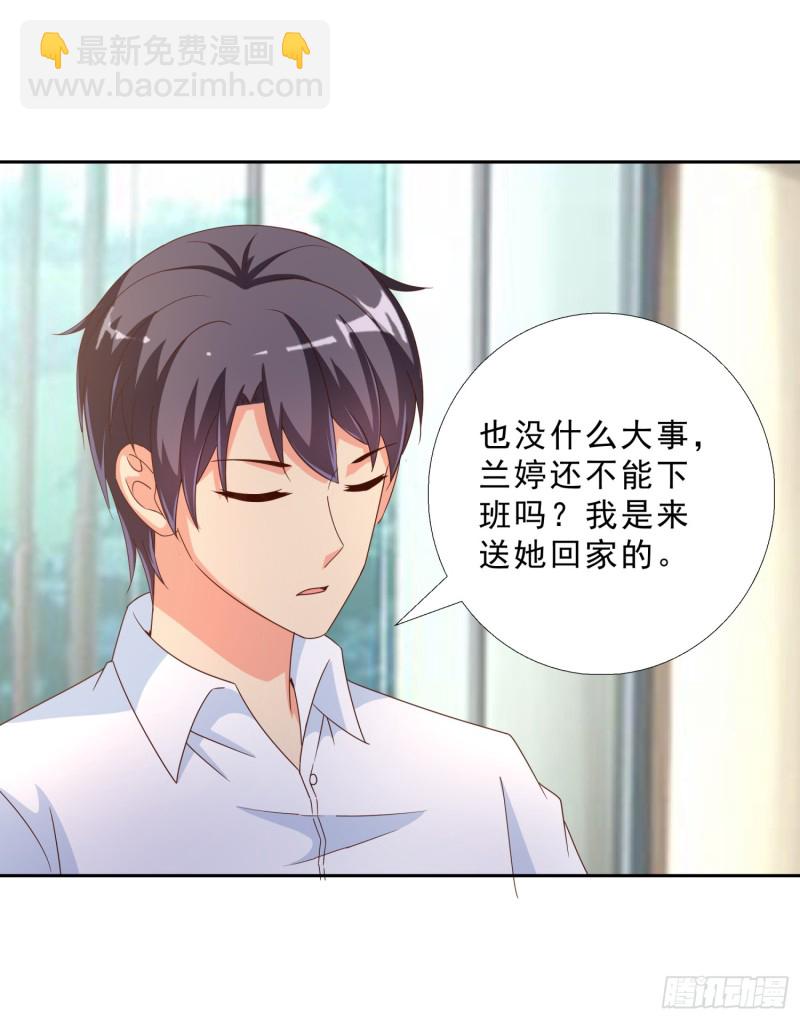 45 买衣服19