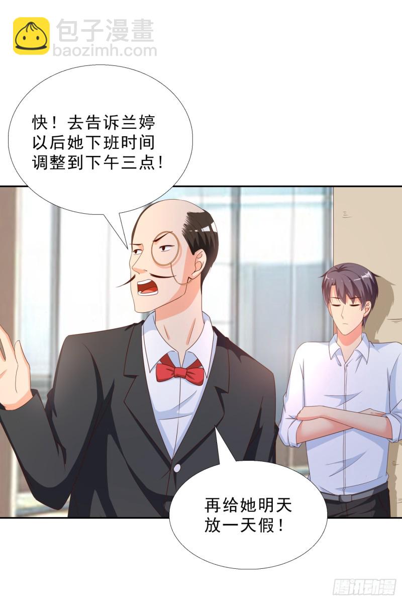 45 买衣服20