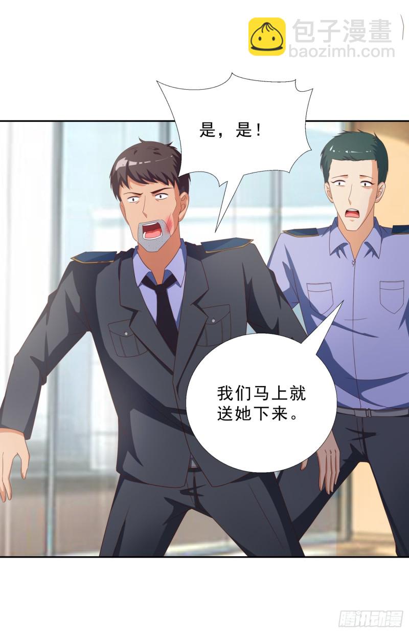 45 买衣服21