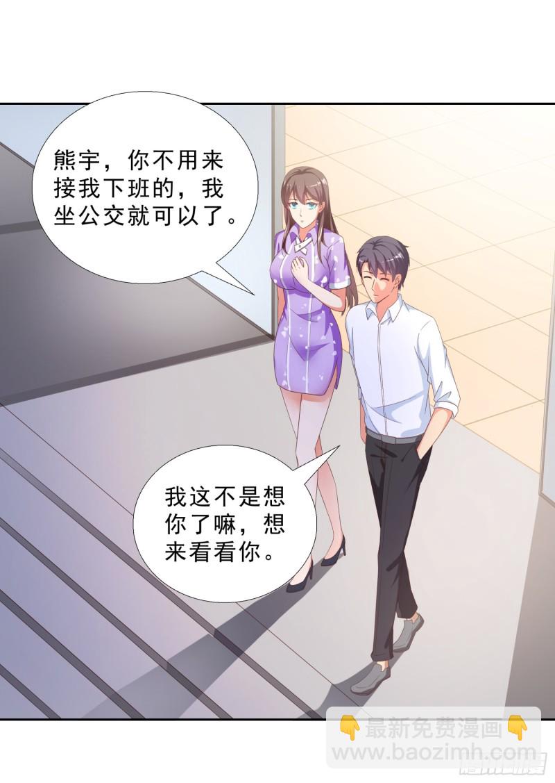 45 买衣服23