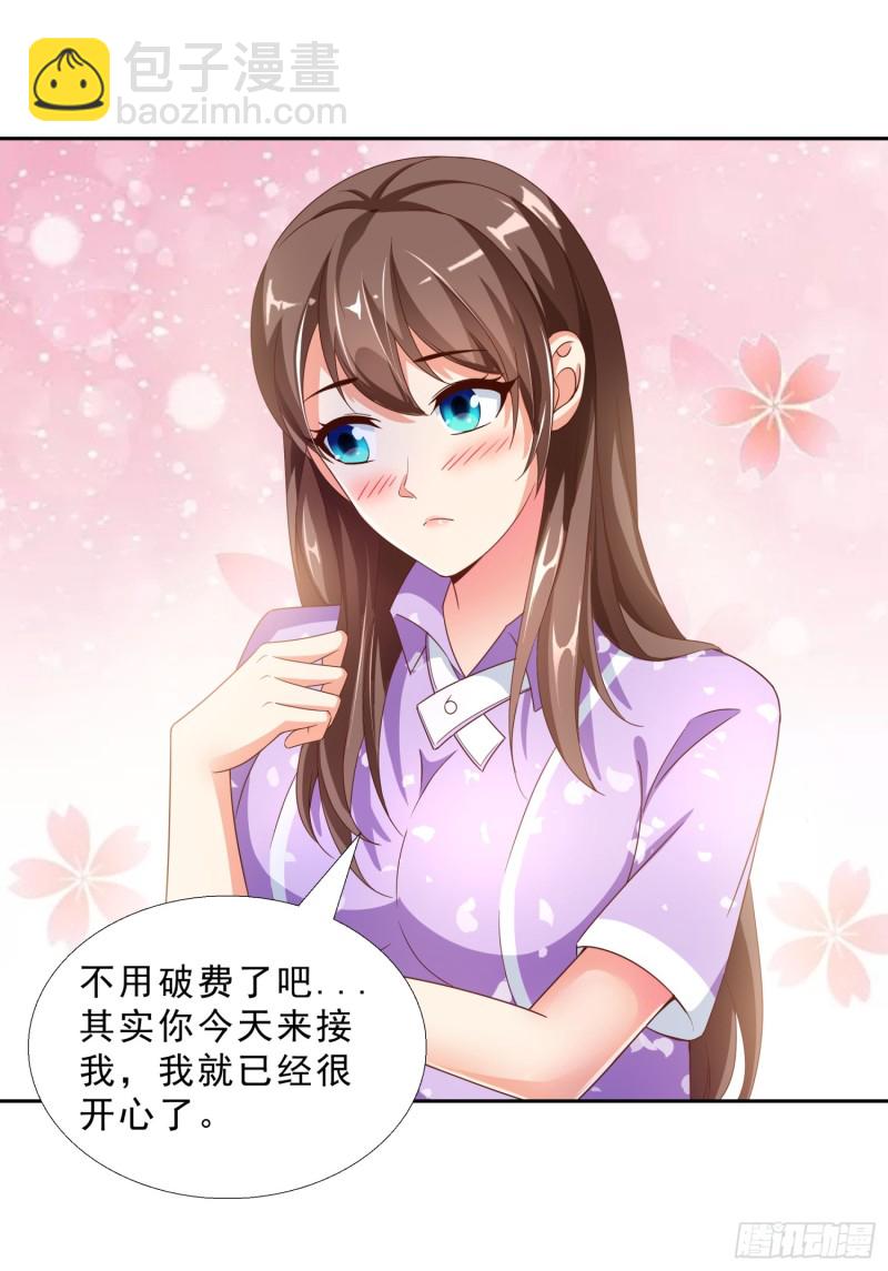 45 买衣服25