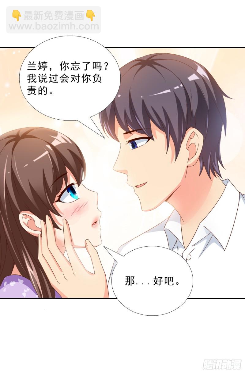 45 买衣服27
