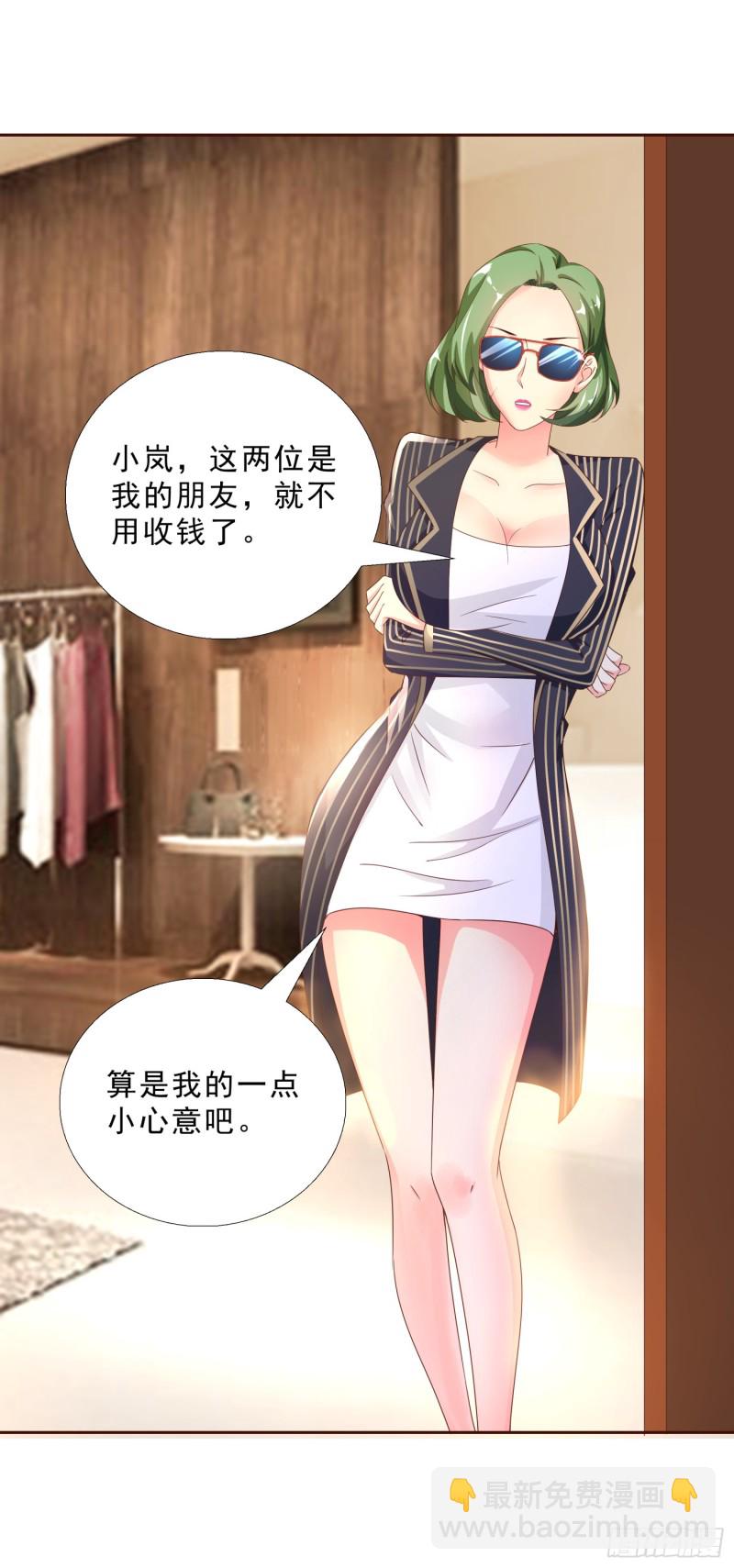 45 买衣服34