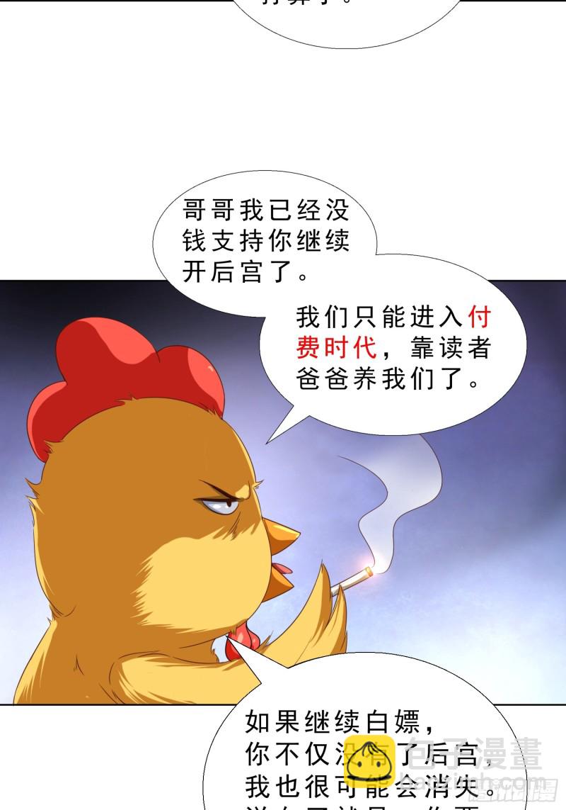 45 买衣服37