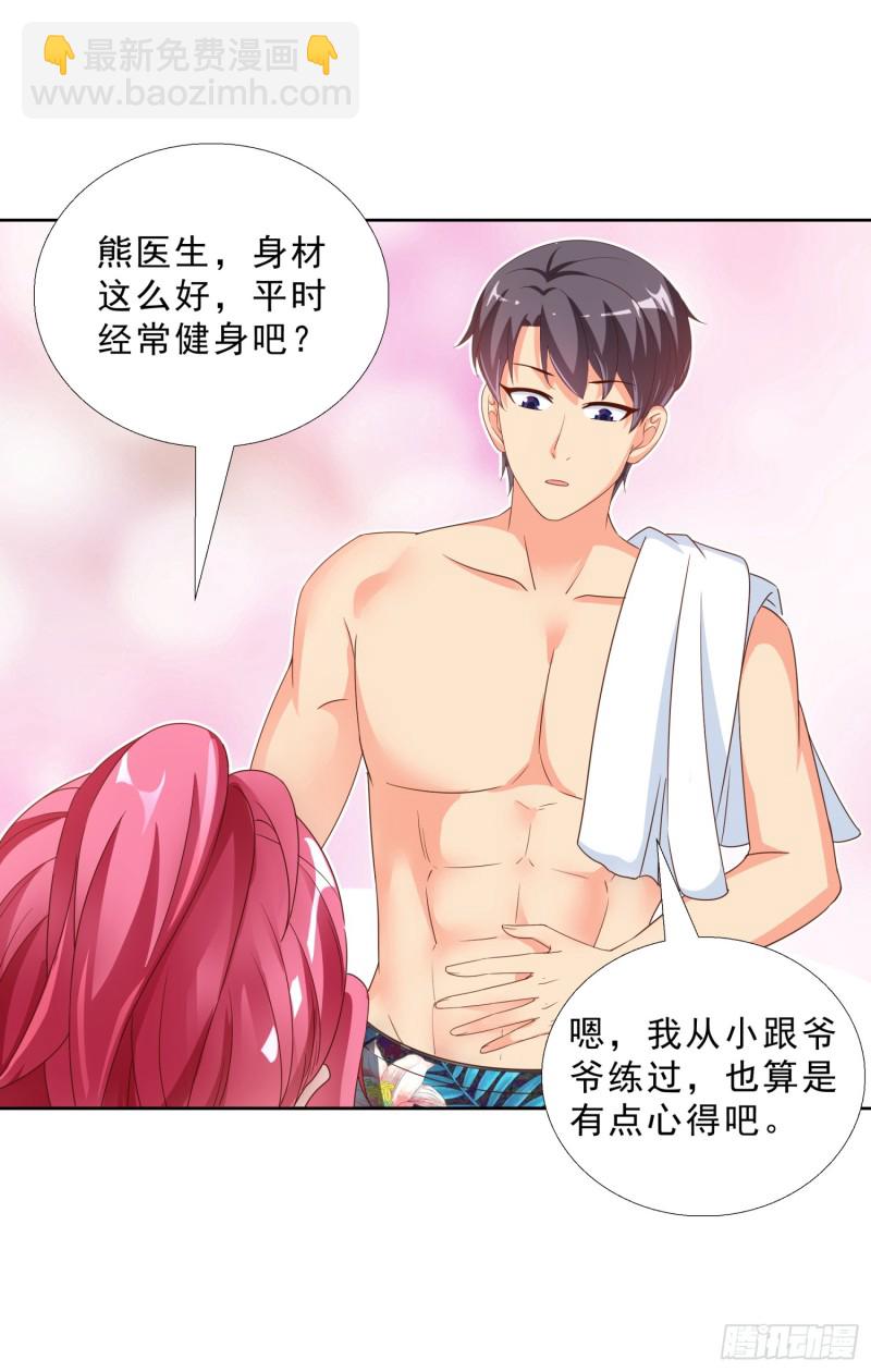 45 买衣服6