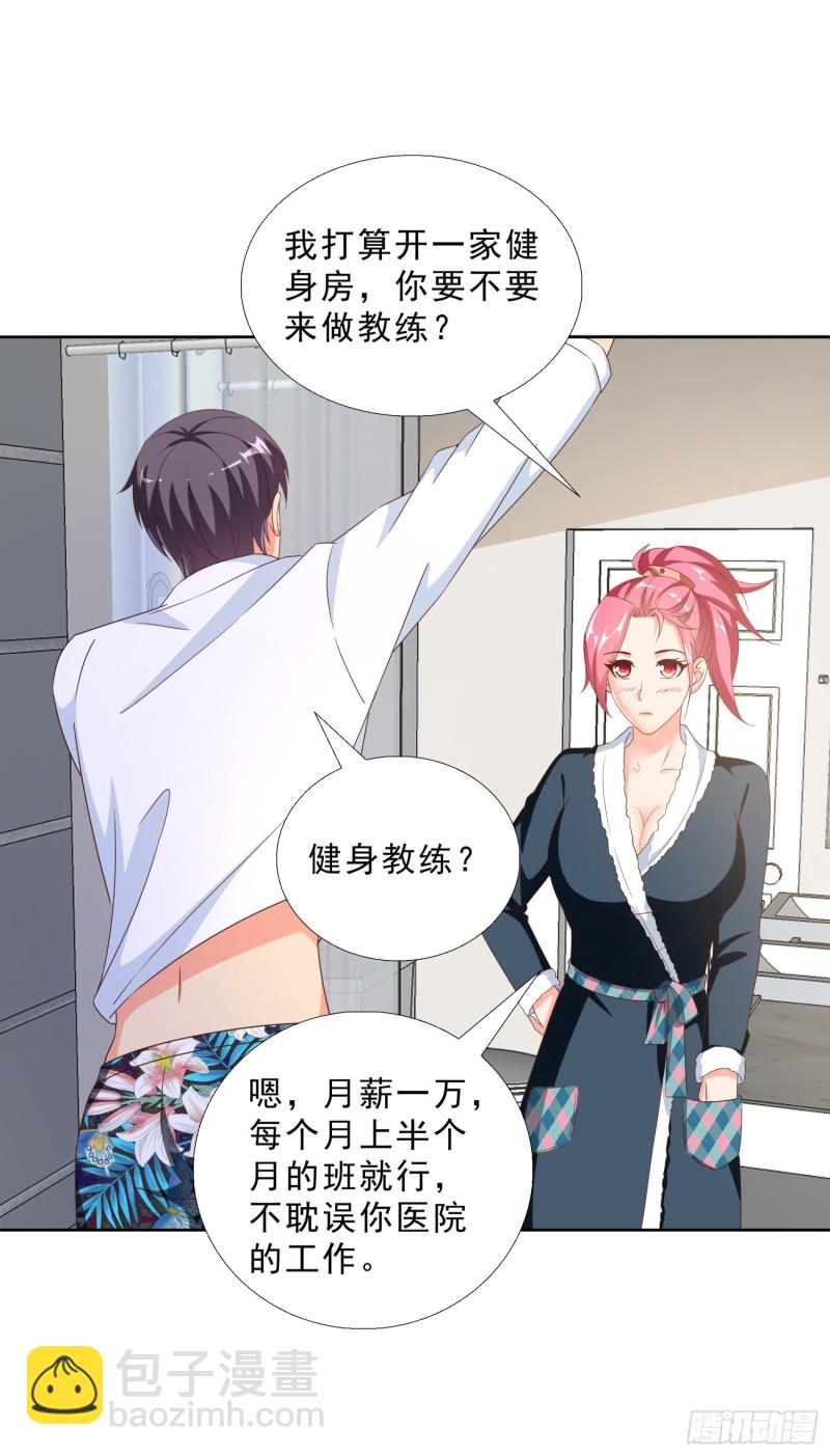 45 买衣服7