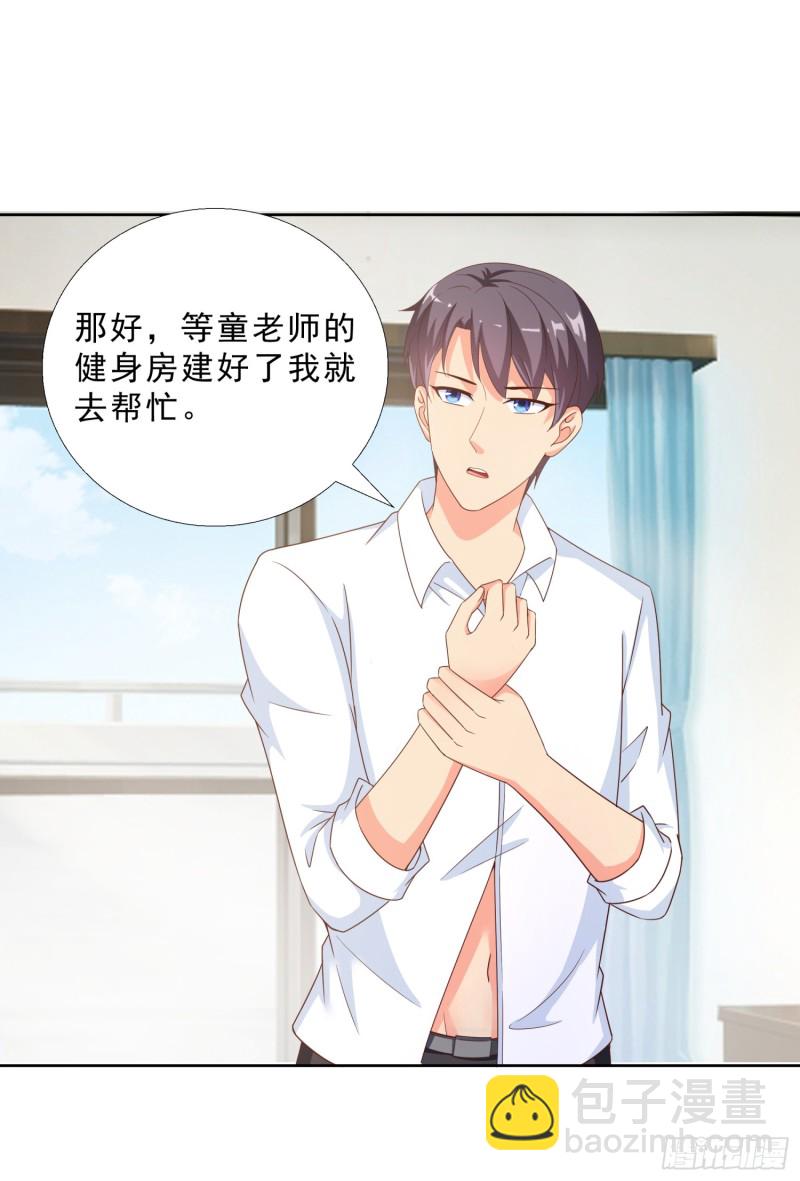 45 买衣服8