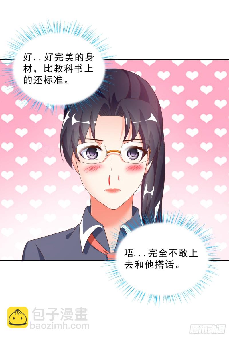48 再访邱家14