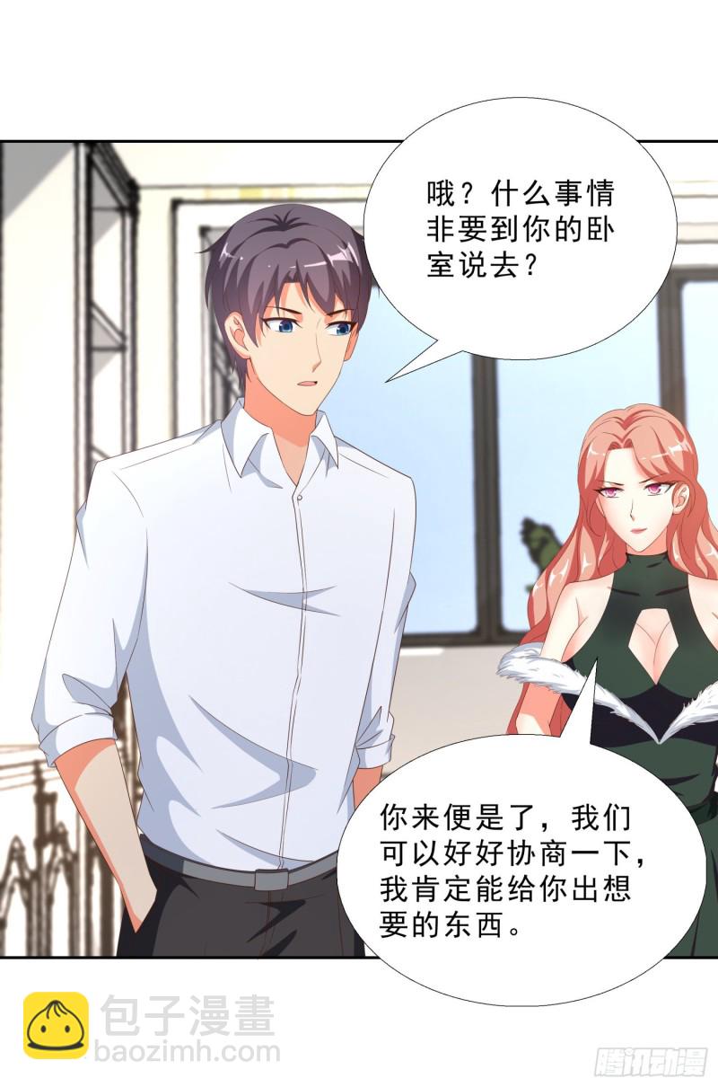 50 自保1