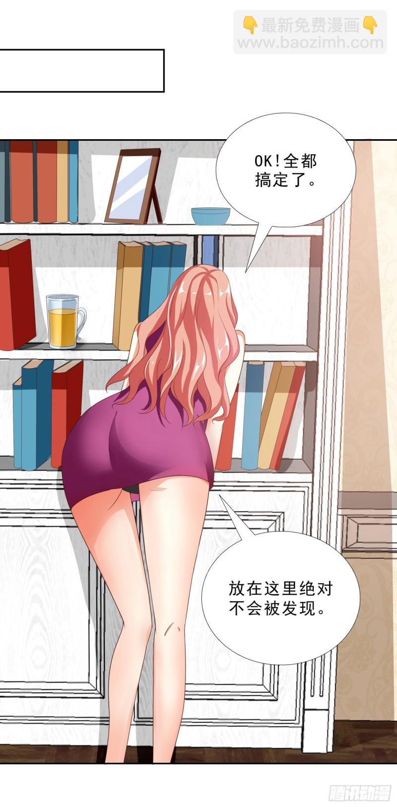 50 自保11