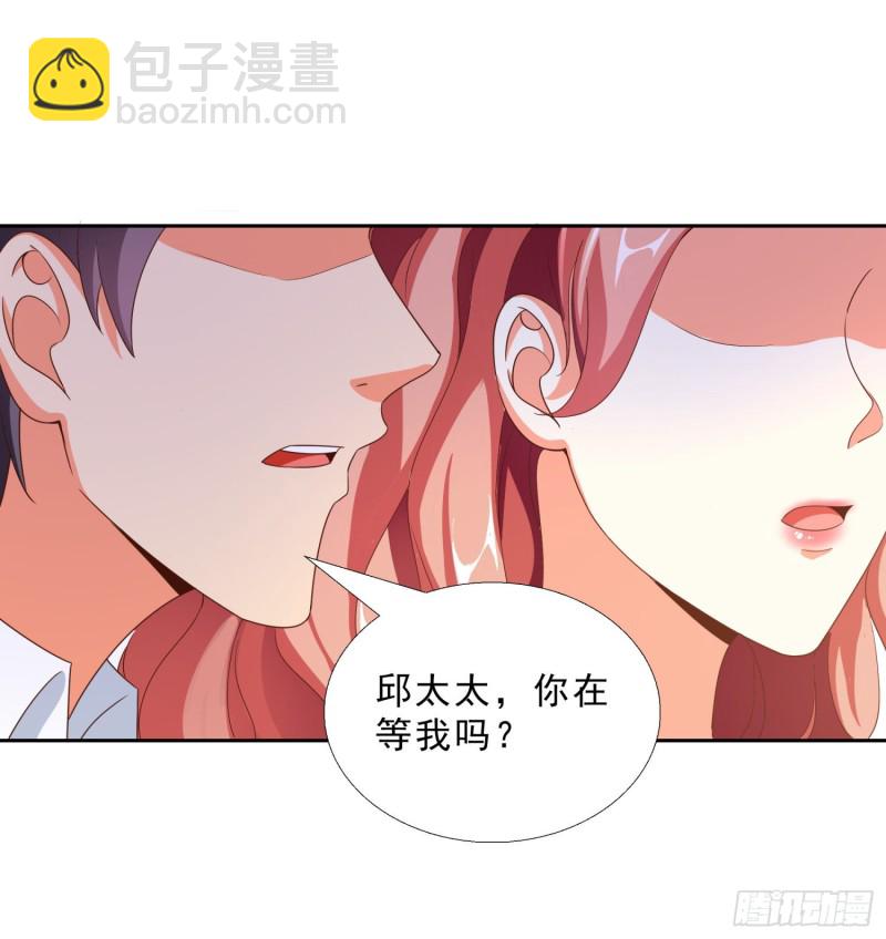 50 自保13