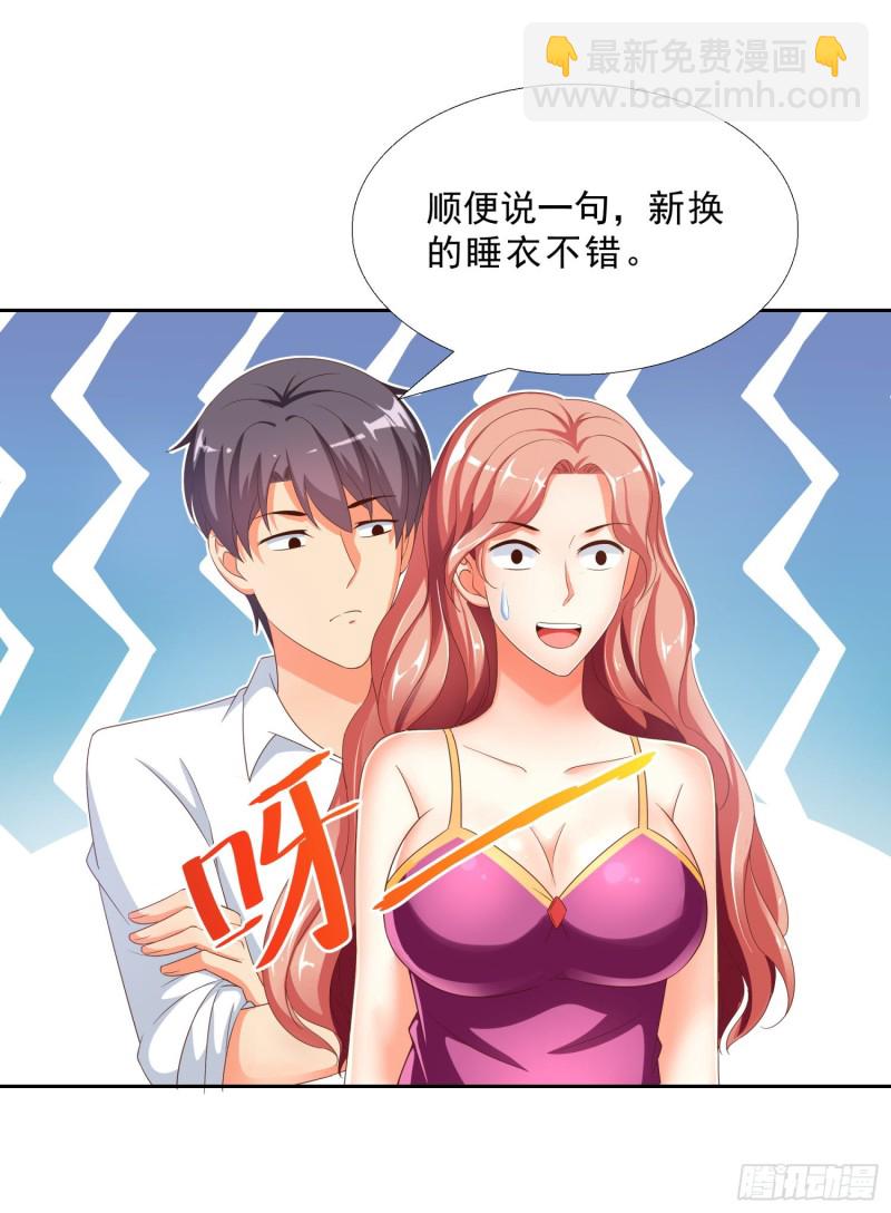 50 自保14