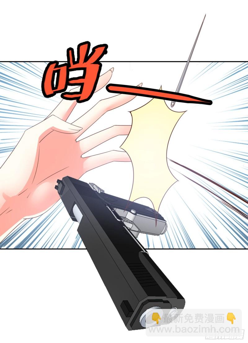 50 自保21