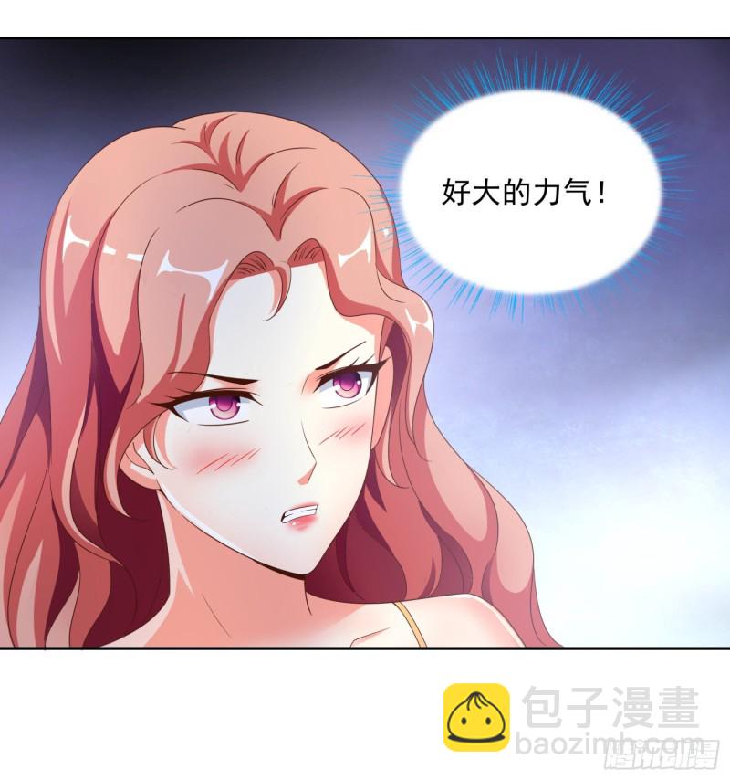 50 自保22