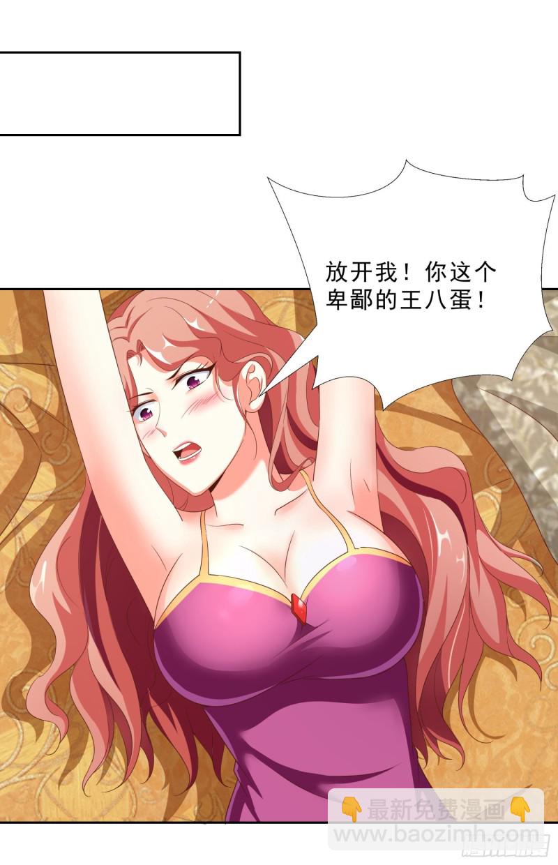 50 自保24