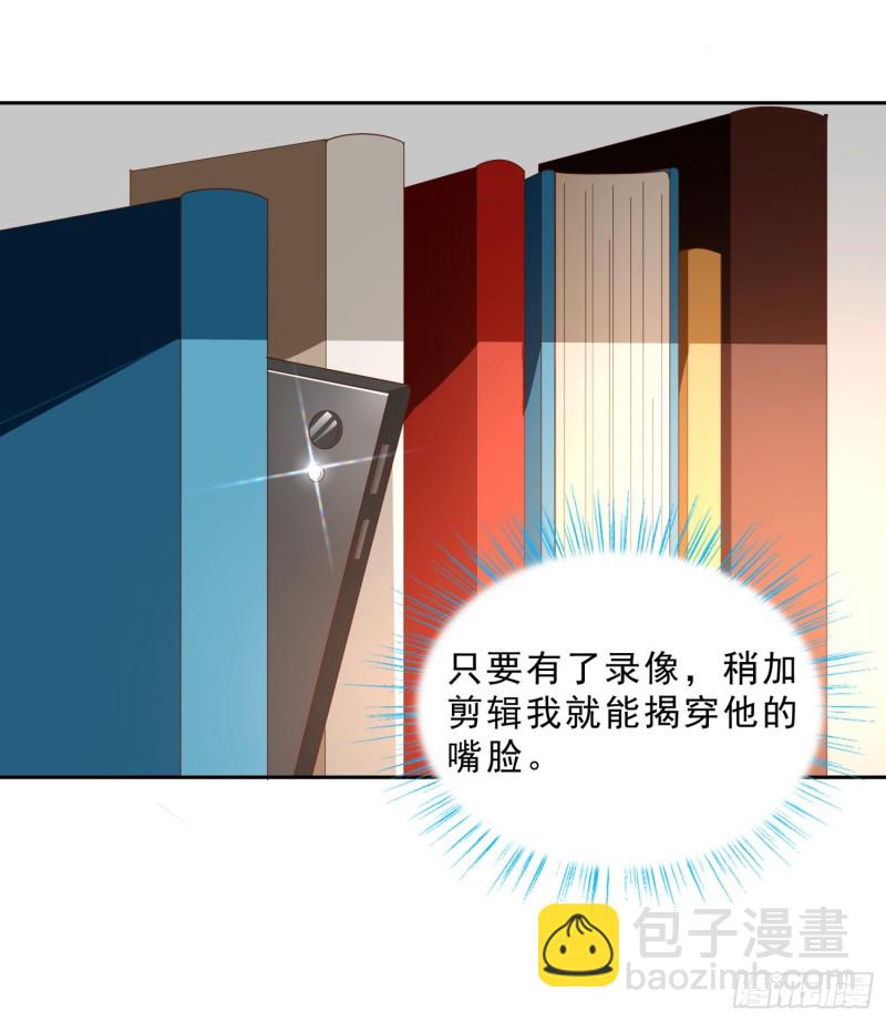 50 自保28