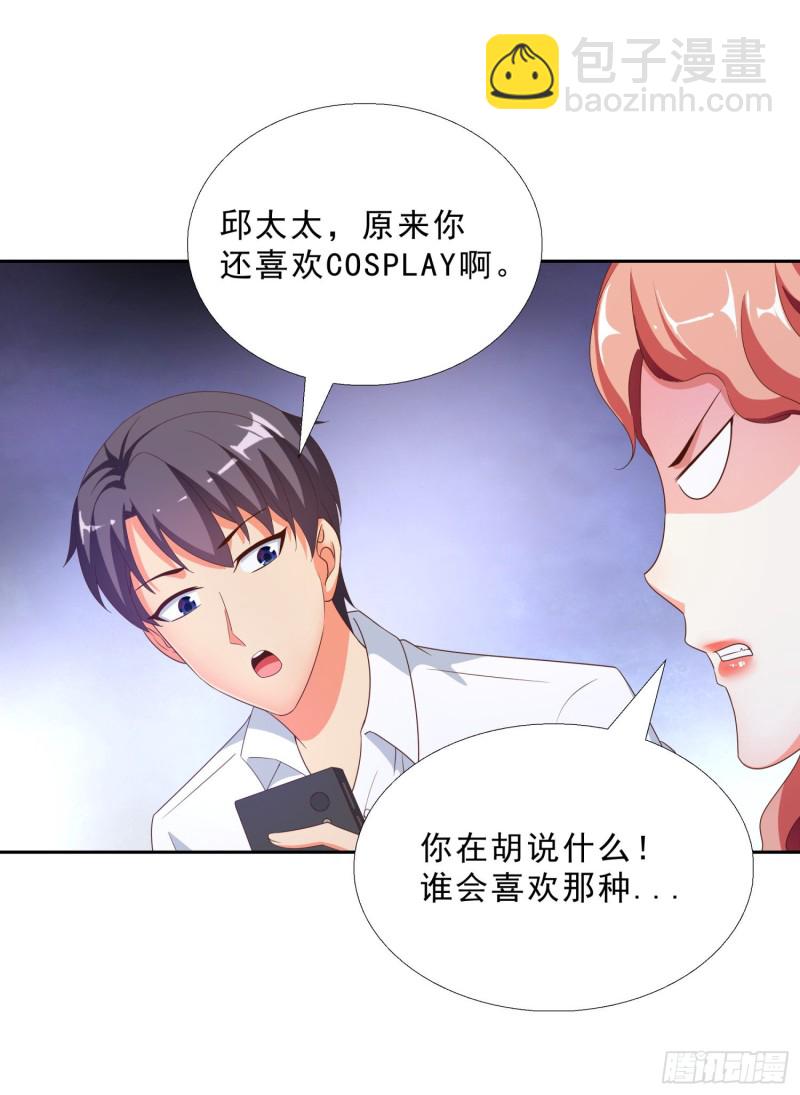 50 自保31