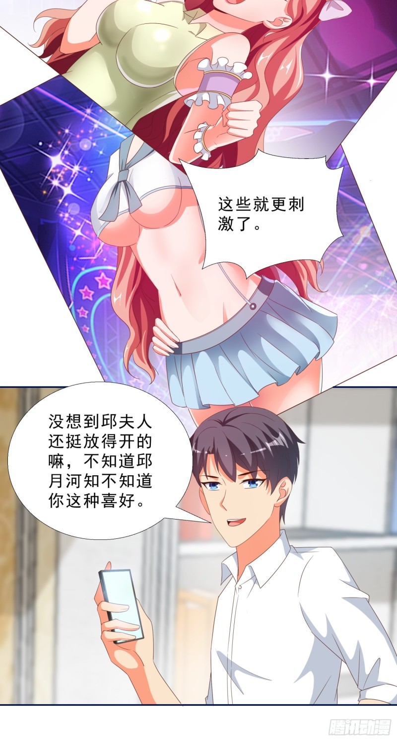 50 自保33