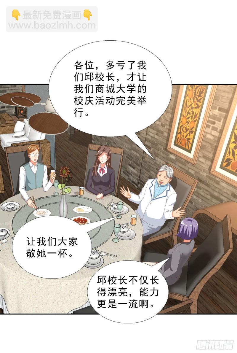 50 自保5