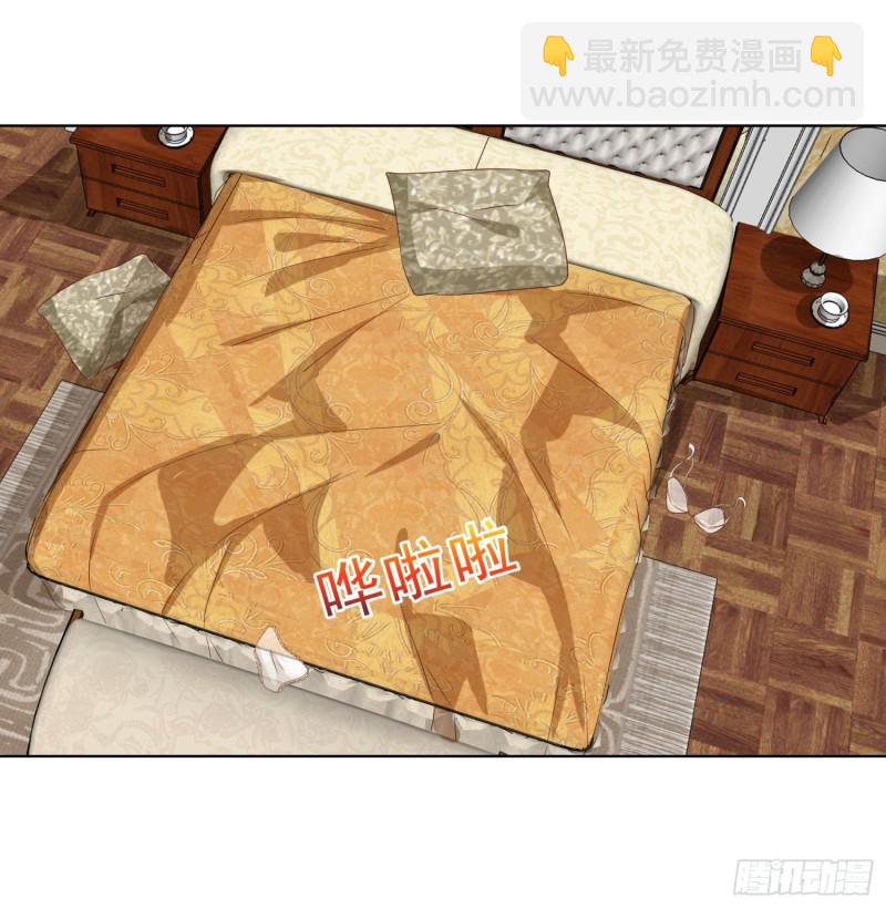 51 邱虹馨遇险13