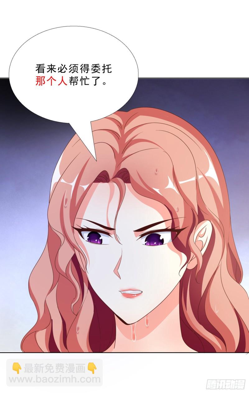 51 邱虹馨遇险16