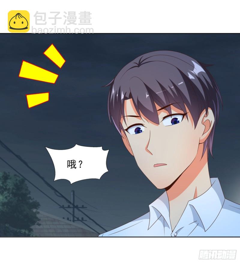 51 邱虹馨遇险19