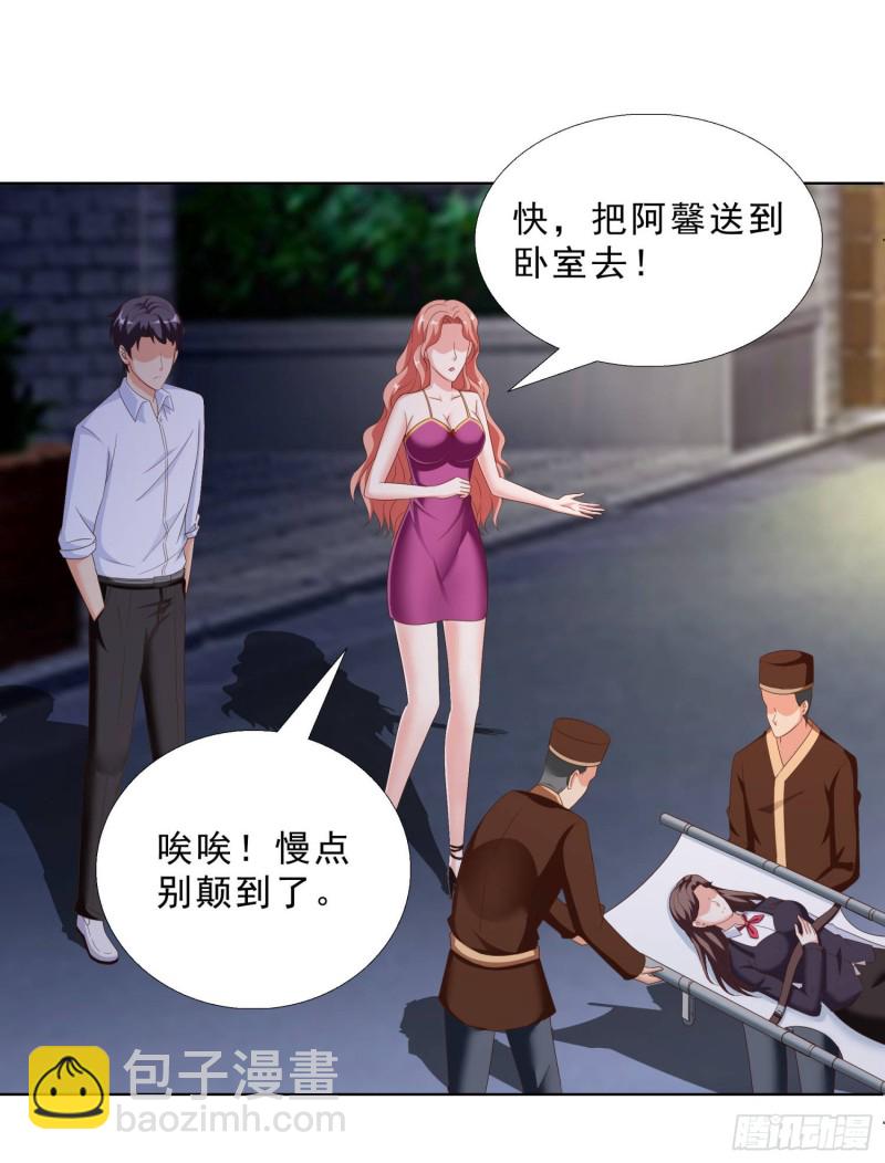 52 又一次失控21