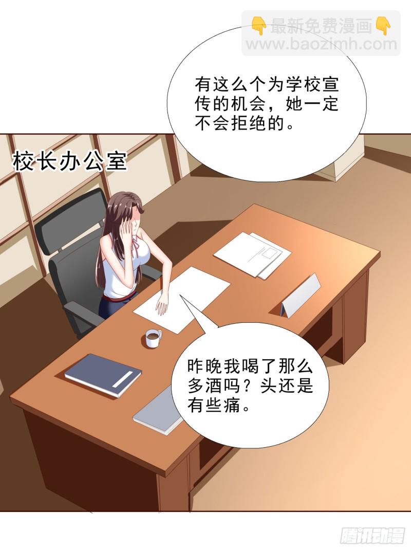 55 第一位求医的30