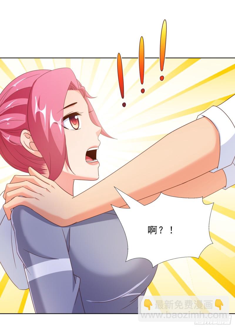 58 双修？！3
