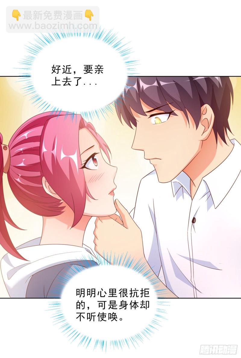 58 双修？！5