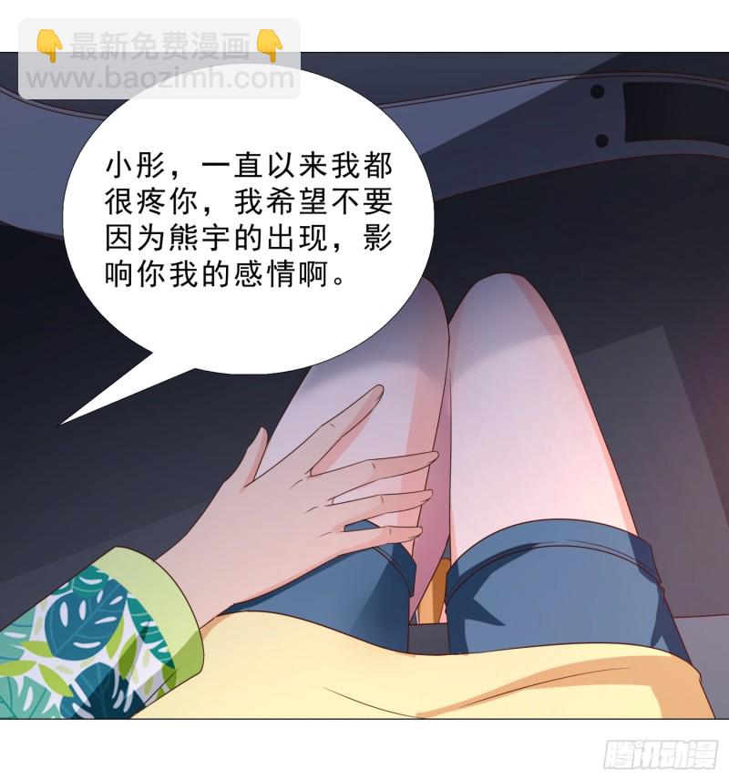 60 后爸的真面目12