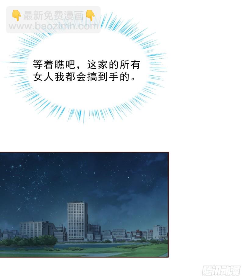 60 后爸的真面目19