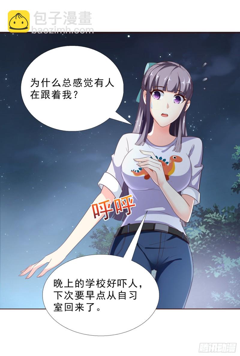 60 后爸的真面目21