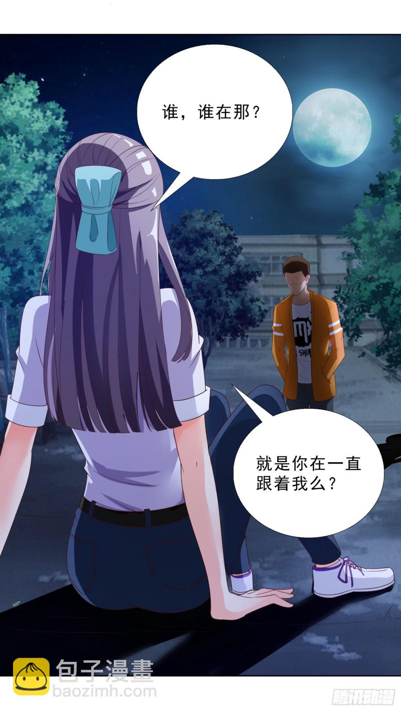 60 后爸的真面目23