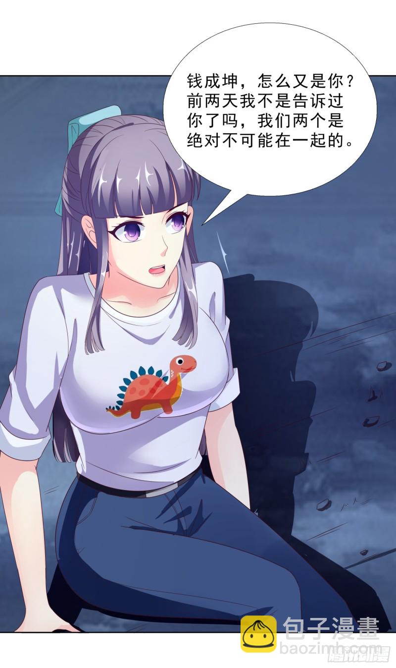 60 后爸的真面目25