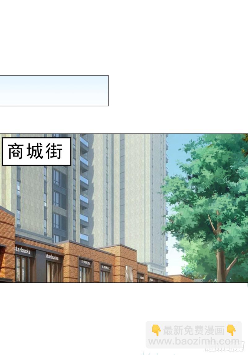 62 与孟繁瑞结盟1