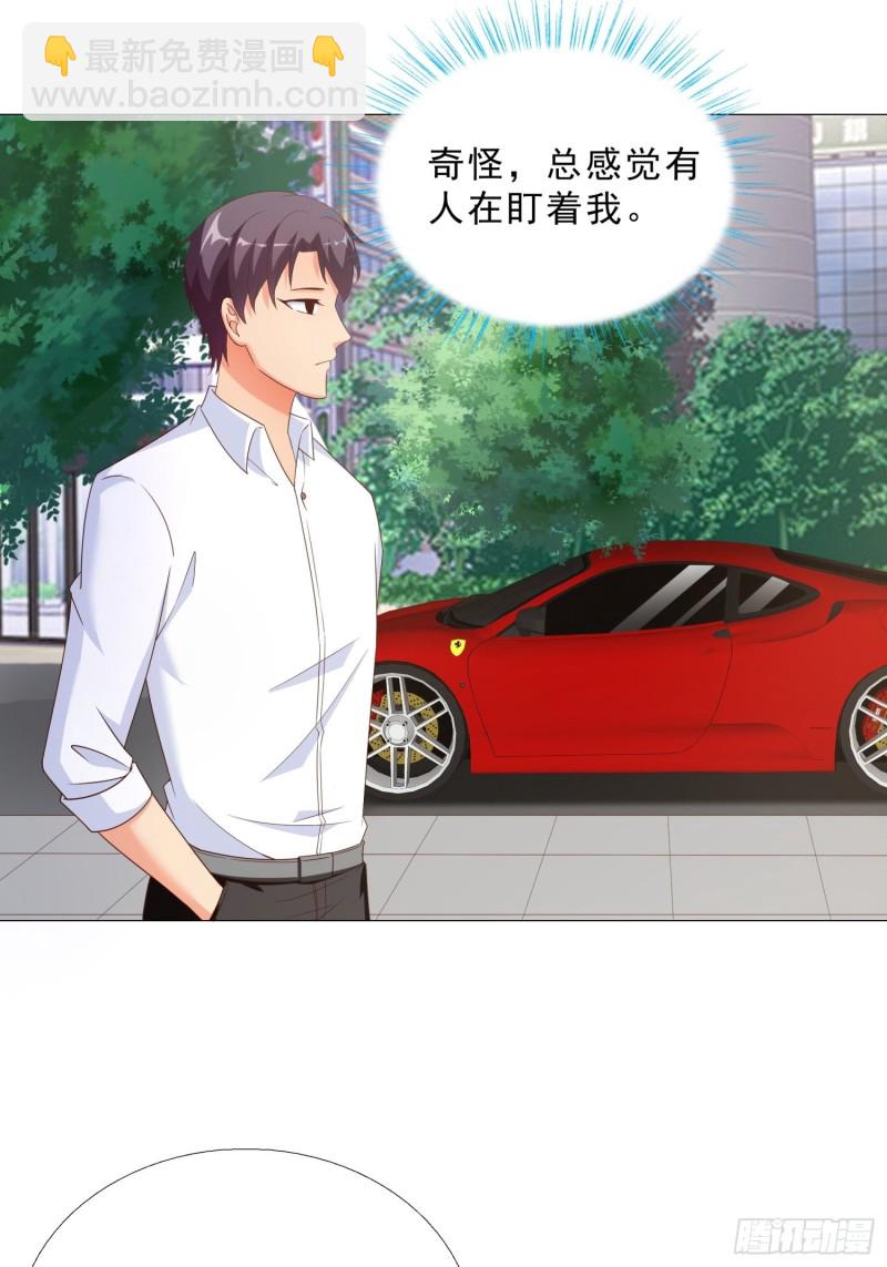 62 与孟繁瑞结盟2