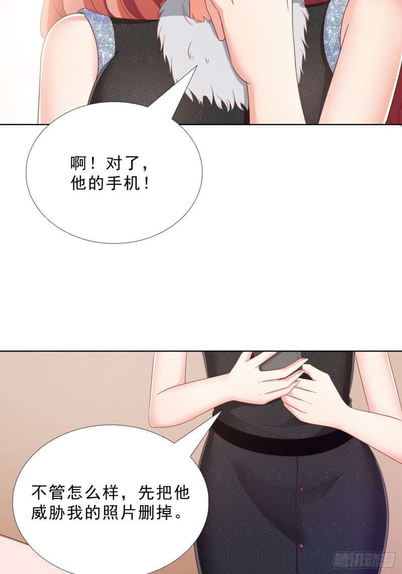 64 坦诚相待13